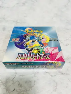 Battle Partners Booster BOX Factory Sealed & Iono PROMO 5 Set Pokemon Card sv9 - Image 3