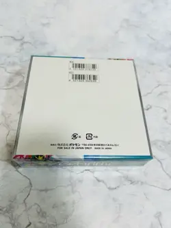 Battle Partners Booster BOX Factory Sealed & Iono PROMO 5 Set Pokemon Card sv9 - Image 4
