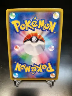 JAPANESE Pokemon Card Togekiss V 058/076 RR S3a Legendary Heartbeat NM - Image 2