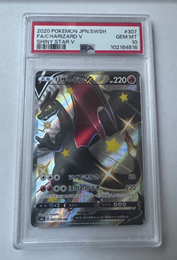 Charizard V #307 - Pokemon JP Sword & Shield Shiny Star V - PSA 10 GEM MINT - Image 1