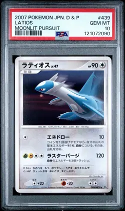 (LOW POP 12) PSA 10 Latios *UNLIMITED* Japanese Pokemon DP4 Moonlit Pursuit 439 - Image 1