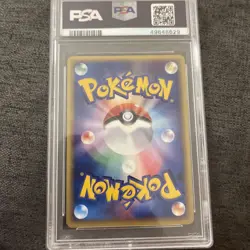 2002 Pokemon Japanese 1st Ed Ampharos Holo Wind from the sea 049 PSA 9 💫Swirl💫 - Image 3