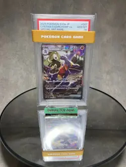 Pokemon Cynthia’s Garchomp ex SAR 087/064 SV9a PSA10 Japanese Heat Wave Arena - Image 2