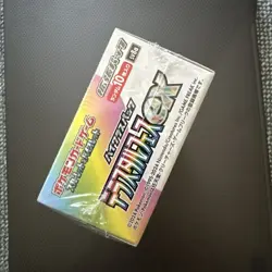 x1 Japanese Terastal Festival Booster Box - w/shrink - Pokemon sv8 new sealed - Image 4