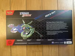 Crown Zenith Sea and Sky Premium Collection Box New and Sealed - Image 2