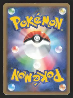 Skitty DPBP#351 Japanese,1st Edition Pokemon Temple of Anger - Image 2