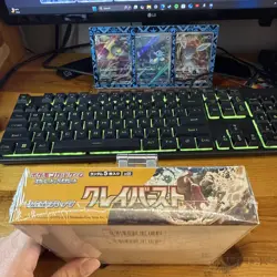 Pokemon Clay Burst Booster Box Japanese Brand New Sealed - Image 2