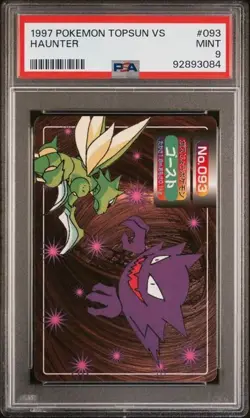 Pokemon PSA 9 Haunter #093 Topsun VS 1997 Japanese - Image 2