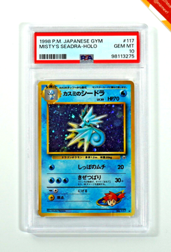 Pokemon PSA 10 Misty's Seadra #117 Holo Gym 1998 Japanese - Image 1