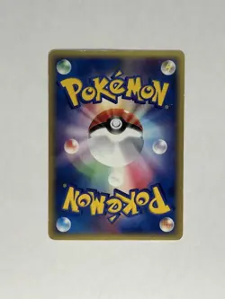 Dragonite ex Holo Pokemon Card No.038/054 Rare Nintendo From Japan VG - Image 4
