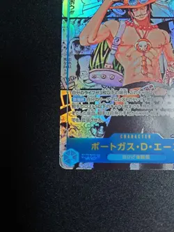 Ace OP13-119 SEC Manga Alt Art Carrying on His Will ONE PIECE Card Japanese NM - Image 5