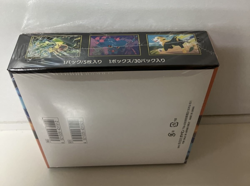 Pokemon Card Game MEGA Expansion Pack Inferno X Box japanese pokemon - Image 2