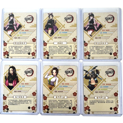 Demon Slayer:UR Holo Foil Card Bulk Lot Of 6 Little Dino Ultra Rare - Image 2