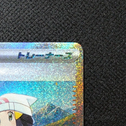 Dawn ex SR SAR Set 106/080 115/080 Inferno X M2 Pokemon Card Japanese 2025 - Image 5