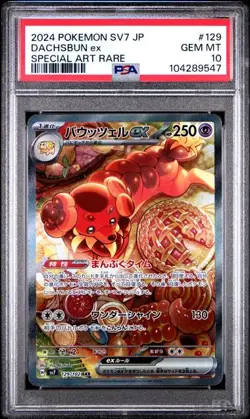 PSA 10 Dachsbun EX 129/102 Stellar Miracle SV7 GEM MINT Japanese Pokemon Card - Image 1