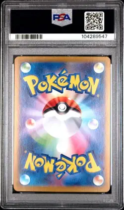 PSA 10 Dachsbun EX 129/102 Stellar Miracle SV7 GEM MINT Japanese Pokemon Card - Image 2