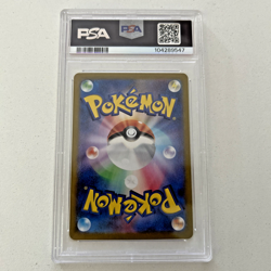 PSA 10 Dachsbun EX 129/102 Stellar Miracle SV7 GEM MINT Japanese Pokemon Card - Image 4