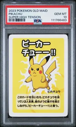 PSA 10 Pikachu Old Maid Super High Tension Japanese Pokemon Center Promo Card - Image 1
