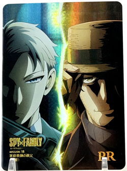 Goddess Story: Loid Forger Spy x Family PR 5M08PR-05 Anime CCG Trading Card - Image 1