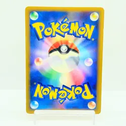Tyranitar 071/087 Aquapolis Wind from the Sea Japanese Pokemon e Card #2002 - Image 3