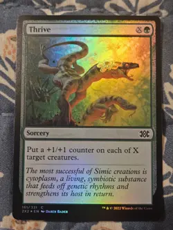 Thrive FOIL - MTG Magic - Double Masters - Image 1