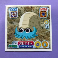 Pokemon Vintage Sticker Seal Anime Rare Omanyte No354 2004 Nintendo Japanese F/S - Image 1