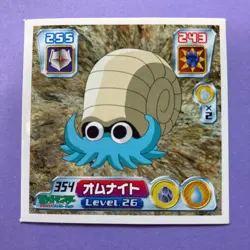 Pokemon Vintage Sticker Seal Anime Rare Omanyte No354 2004 Nintendo Japanese F/S - Image 2
