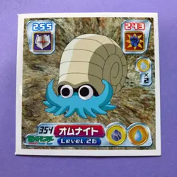 Pokemon Vintage Sticker Seal Anime Rare Omanyte No354 2004 Nintendo Japanese F/S - Image 3