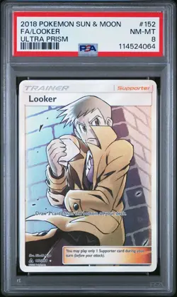 PSA 8 TRAINER GIOVANNI'S EXILE 67 HIDDEN FATES LOOKER 152 ULTRA PRISM POKEMON - Image 4