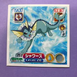 Pokemon Vintage Sticker Seal Anime Rare Vapore No.353 2004 Nintendo Japanese F/S - Image 1