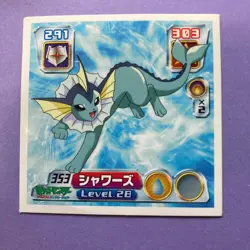 Pokemon Vintage Sticker Seal Anime Rare Vapore No.353 2004 Nintendo Japanese F/S - Image 3