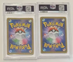 PSA 10 Reshiram Zekrom 020 021/025 25th Anniversary Set Pokemon Card Japanese - Image 2