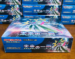 Pokemon Card Booster Box Future Flash Scarlet Violet Japanese Sealed with shrink - Image 2