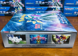 Pokemon Card Booster Box Future Flash Scarlet Violet Japanese Sealed with shrink - Image 3