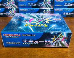 Pokemon Card Booster Box Future Flash Scarlet Violet Japanese Sealed with shrink - Image 5