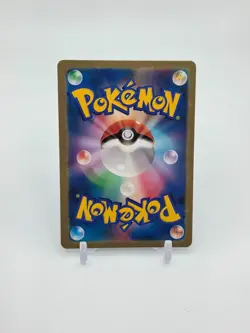 Custom Japan HOLO VAPEREON Card VAPEREON V Japanese READ DESCRIPTION BELOW - Image 2