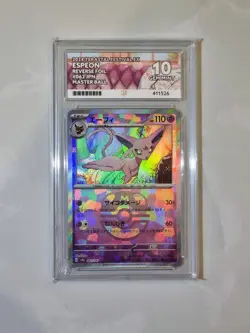 Espeon #62 Master Ball Gem Mint 10 Reverse Holo Ace Graded Pokemon Card Not PSA - Image 1