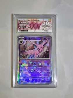 Espeon #62 Master Ball Gem Mint 10 Reverse Holo Ace Graded Pokemon Card Not PSA - Image 3