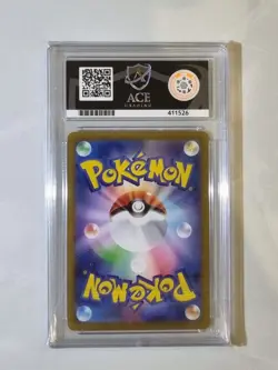Espeon #62 Master Ball Gem Mint 10 Reverse Holo Ace Graded Pokemon Card Not PSA - Image 4
