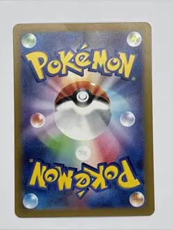 Mew - 052/172 - VSTAR Universe - Holo Rare - Japanese Pokemon TCG Card [NM] - Image 2