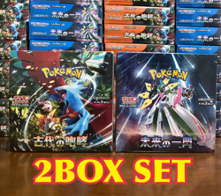 Pokemon Card Ancient Roar & Future Flash Booster Box Set Japanese Sealed shrink - Image 1