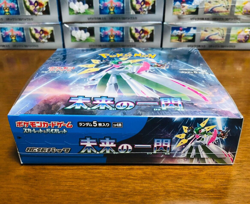 Pokemon Card Ancient Roar & Future Flash Booster Box Set Japanese Sealed shrink - Image 4