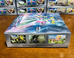 Pokemon Card Ancient Roar & Future Flash Booster Box Set Japanese Sealed shrink - Image 5