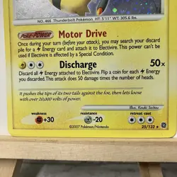 Pokemon ELECTIVIRE Card 25/132 Holo Rare Secret Wonders LP English - Image 2
