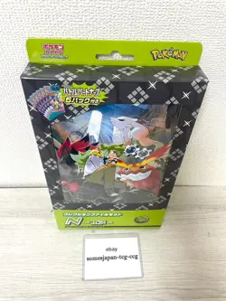 Pokemon Card Booster Box Battle Partners sv9 Collection File N set - Image 2