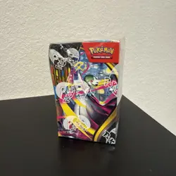 Pokemon Mega Evolution Enhanced Booster Display Box (36 Packs & 1 Promo Card) - Image 4