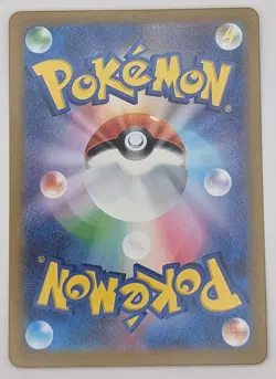 Charmander 001/032 CLL Pokemon Card Game Classic Pokemon Card Japan [Near Mint] - Image 2
