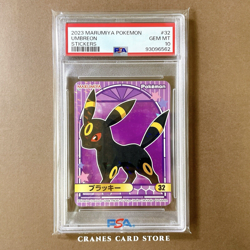 PSA 10 Pokemon Card Umbreon Marumiya Sticker #32 2023 Nintendo Rare Japanese - Image 1