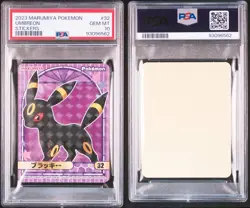 PSA 10 Pokemon Card Umbreon Marumiya Sticker #32 2023 Nintendo Rare Japanese - Image 3