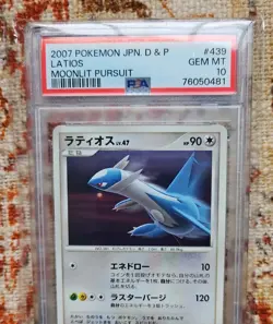 PSA 10 Latios DPBP#439 Moonlit Pursuit 1st Ed Japanese Graded Pokemon Card DP4 - Image 3